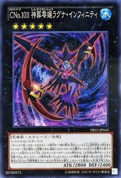 特別価格　真品　ルアンポーピナ師のループタイ2535 運氣上昇　霊障避け　開運 JTC 『ヤフー1位獲得』 まぁるいほこうき 歩行器 ベビー